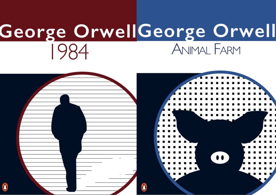 George Orwell, поредица 1