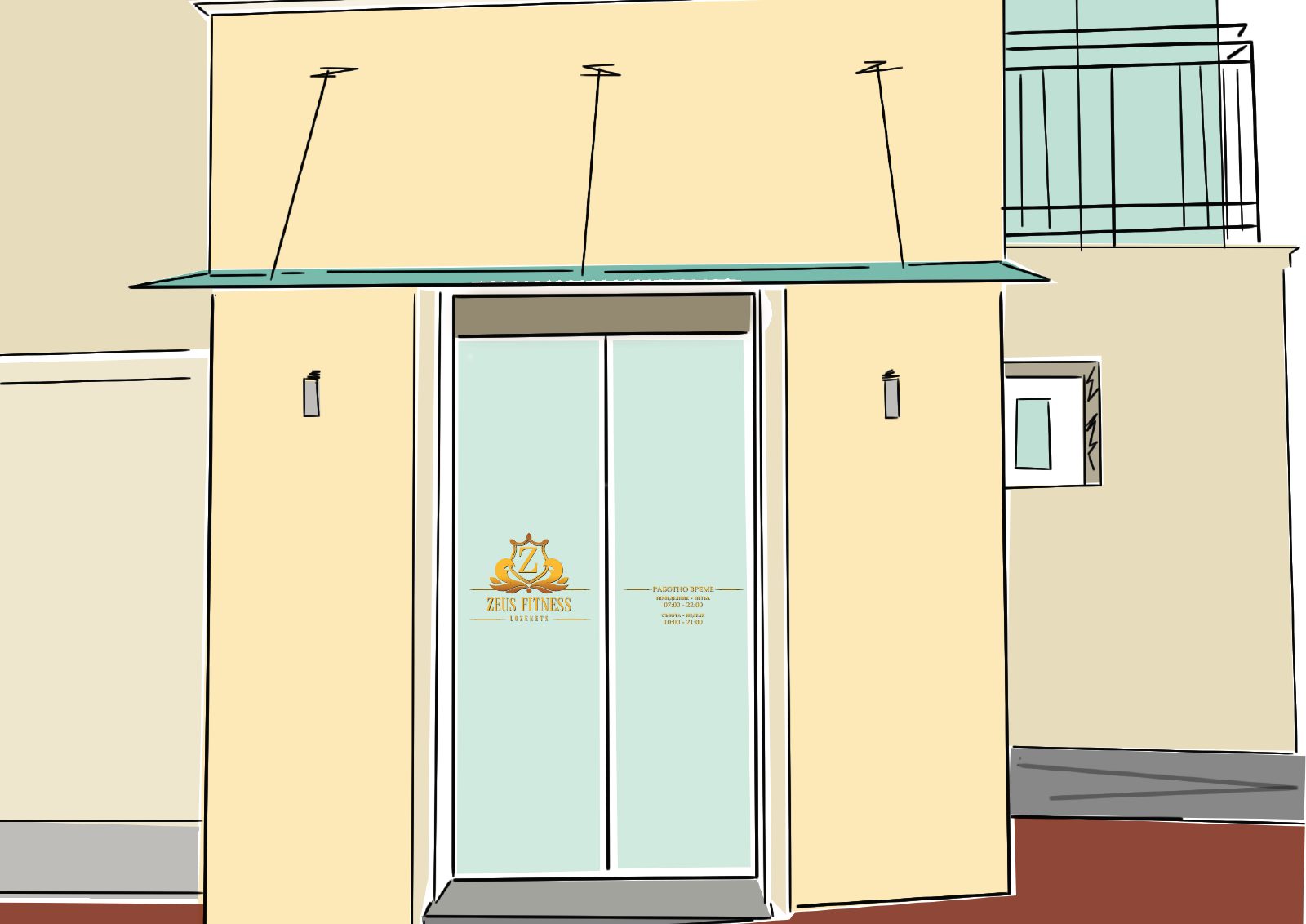 Zeus Fitness & Spa 10